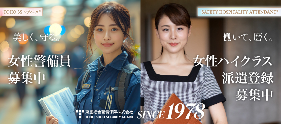 MOTENAS レディース