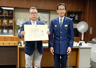【表彰・実績】渋谷警察署より感謝状を受領しました