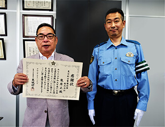 【表彰・実績】渋谷警察署より感謝状を受領いたしました