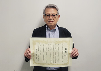 【表彰・実績】サンコービルド様より表彰されました